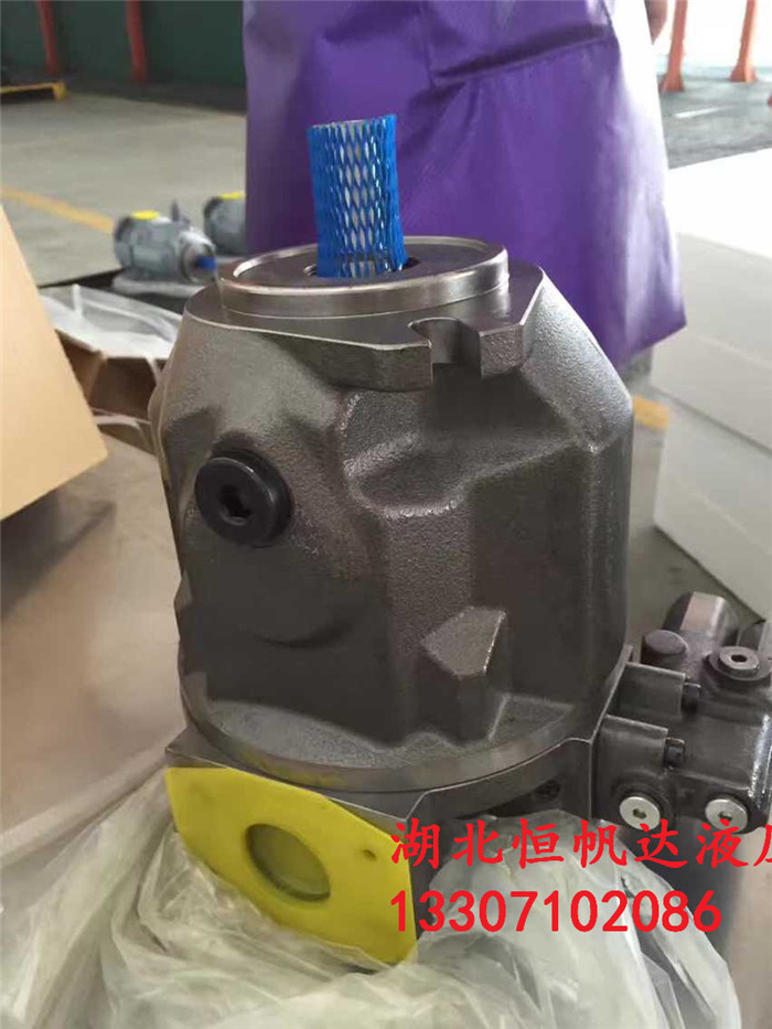 A2FM柱塞馬達(dá)【A2F355W2P1】廠家價(jià)格