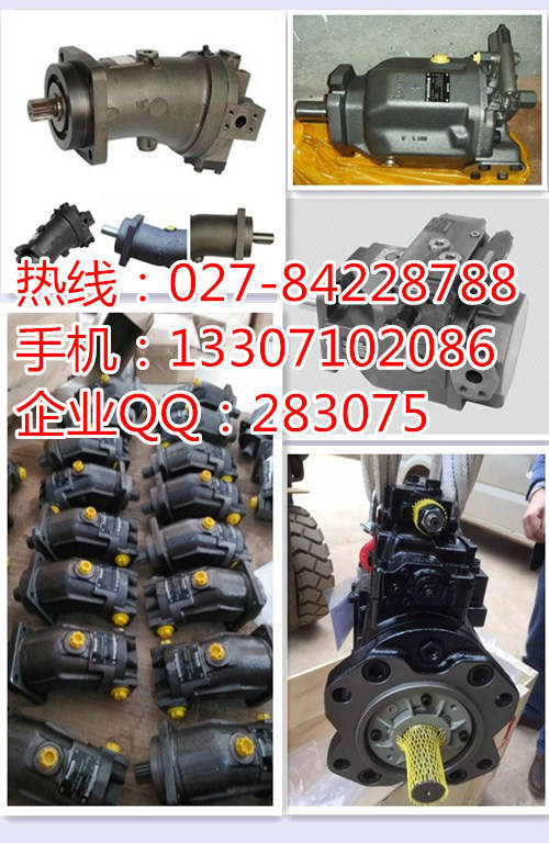 A2FE馬達(dá)【A2F500R3Z4】現(xiàn)貨供應(yīng)