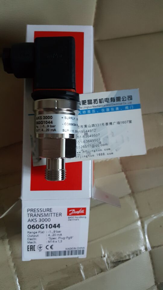 MBS3300 060G6122