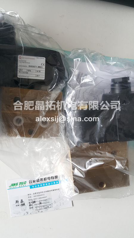德國寶碩 閥門8649002,9504,230,49 DN100