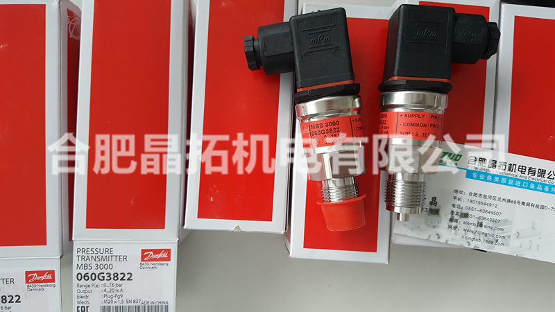 MBS3050 060G1441