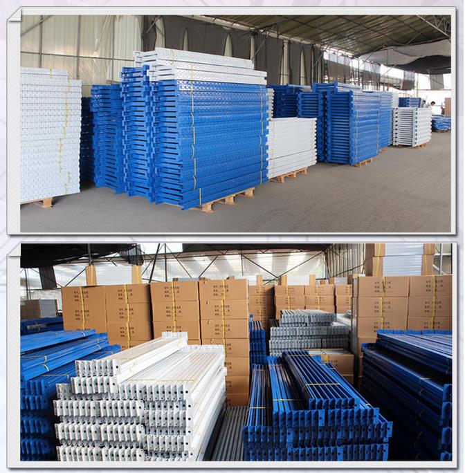 海南海南工廠倉儲貨架_商品貨架廠家報(bào)價(jià)