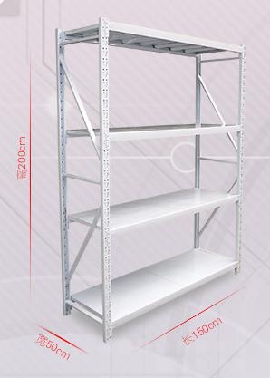 內自治呼倫貝爾小型貨架_防靜電貨架廠家報價