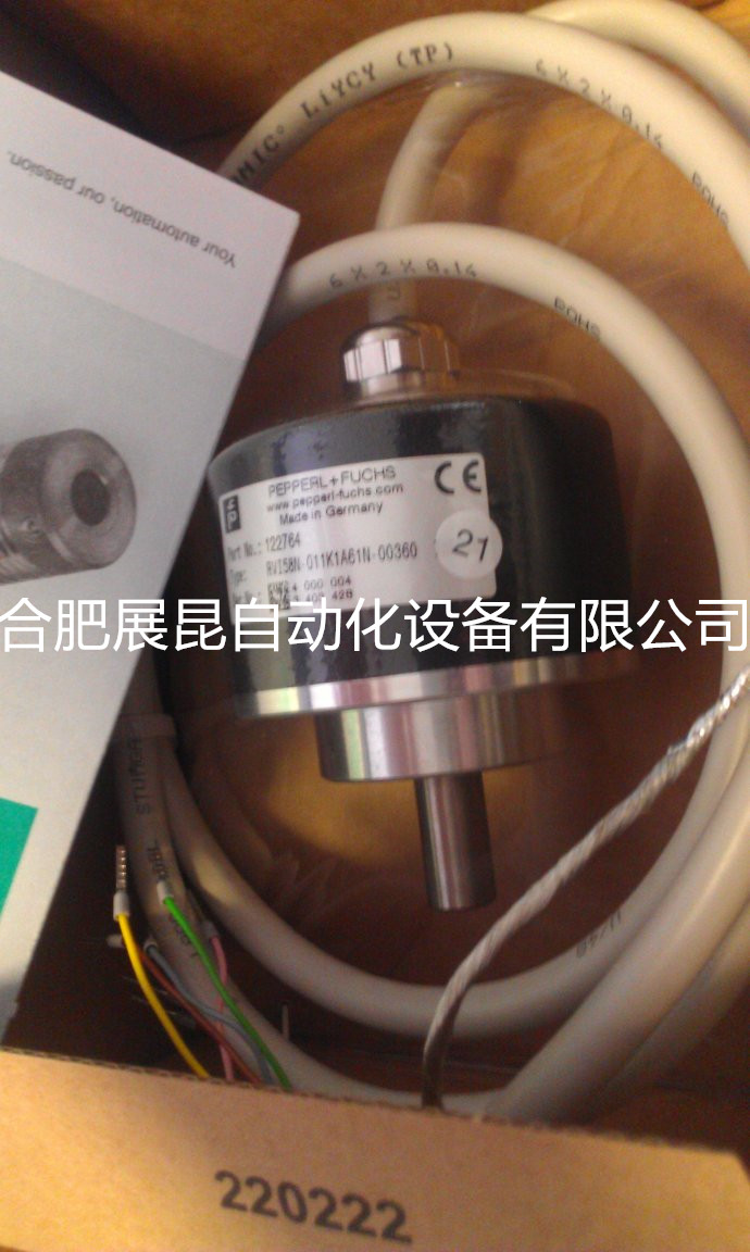 德國(guó)進(jìn)口倍加福編碼器RVI50N-09BAAA3TN-01000