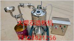 山西陽泉干粉砂漿攪拌機(jī)/廠家，河北廊坊灌裝機(jī)/價格