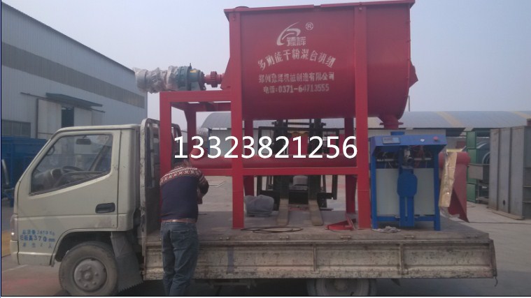 山東菏澤分散機/廠家，內(nèi)蒙古興安膠水?dāng)嚢铏C/多少錢
