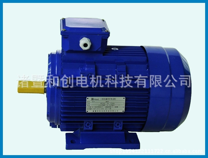 諸暨【和創(chuàng)】永磁同步電機