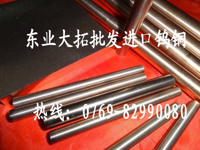 閫插彛閹㈤妳鍚堥噾  楂樺皫(d菐o)闆籛80閹㈤妳鏉�