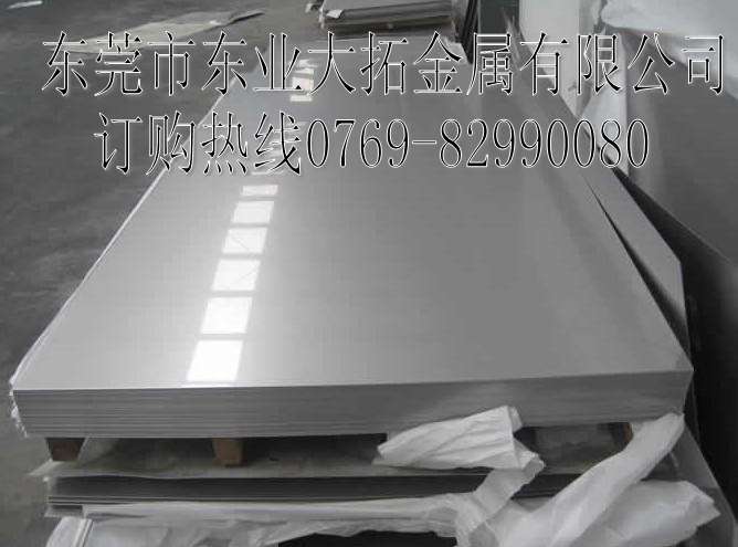鏉辫帪410涓嶉姽閶煎粻瀹剁従(xi脿n)璨ㄨ鍒�