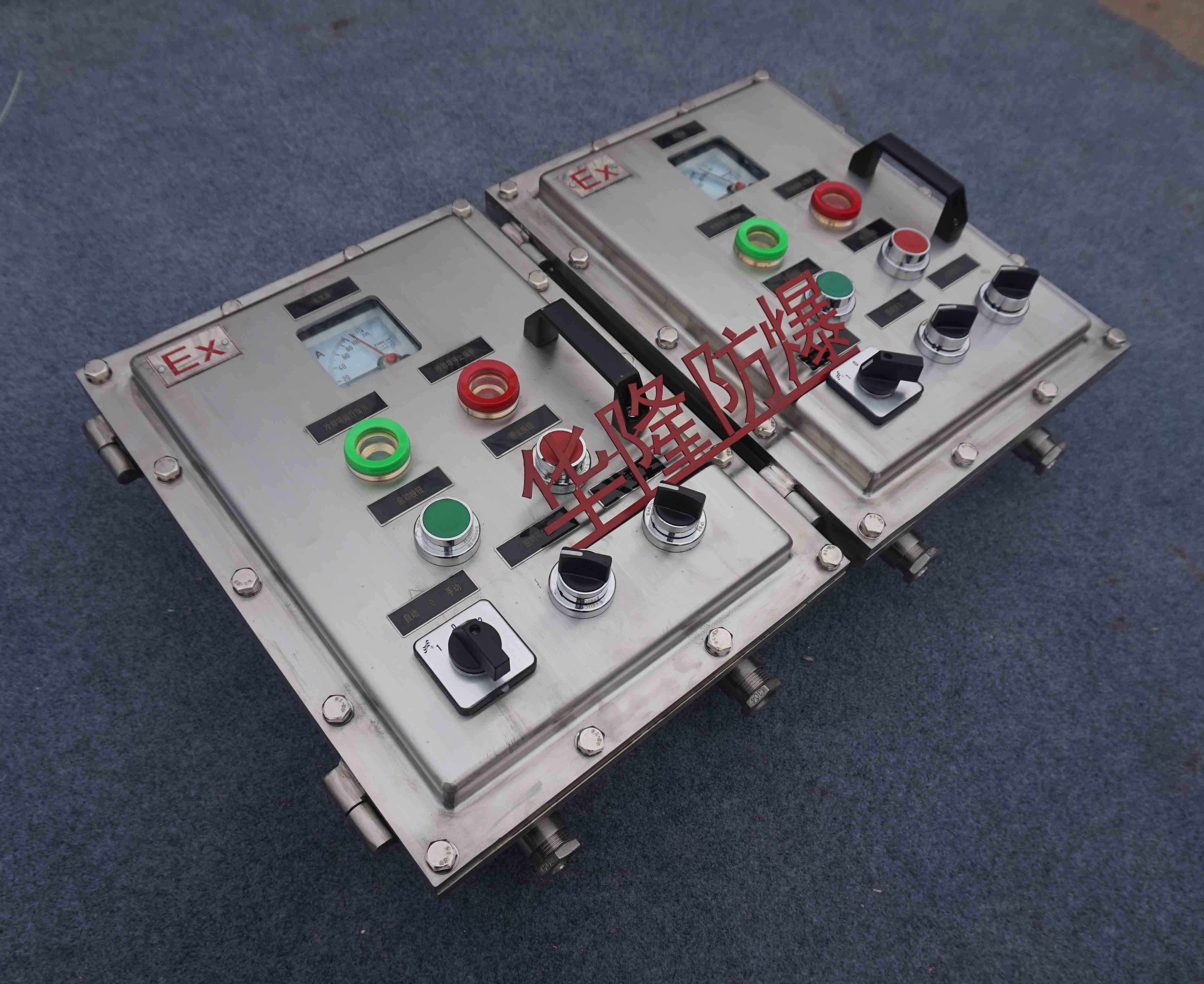 華隆BXM防爆配電箱、防爆照明動(dòng)力配電箱廠家、不銹鋼防爆配電箱
