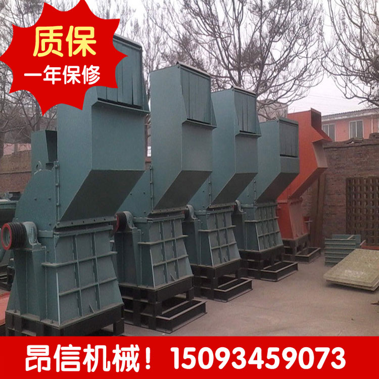 山東廢鋼粉碎機(jī) 廢鐵粉碎機(jī) 廢舊鋼鐵粉碎機(jī)制造商