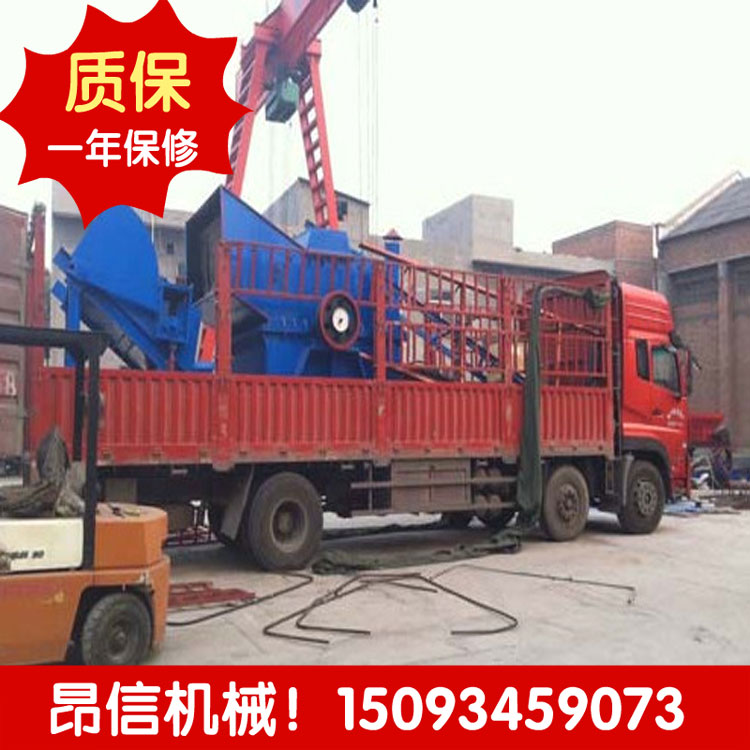 福建大型汽車殼粉碎機全國質(zhì)保一年
