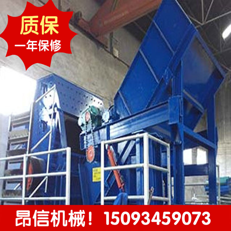 河北省金屬屑粉碎機全國質保一年_河北省條狀金屬粉碎機廠家直銷