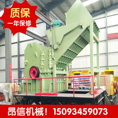 河南省鋁材粉碎機(jī)質(zhì)量有保障_河南省鋁材粉碎機(jī)全國質(zhì)保一年