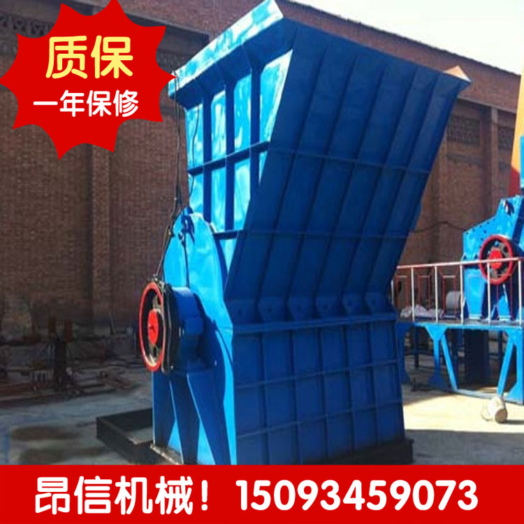 供應(yīng)經(jīng)濟(jì)實(shí)惠型輕薄料破碎機(jī)
