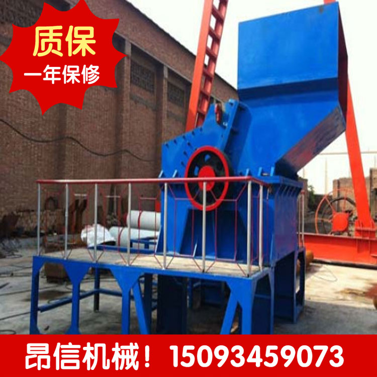大型廢鐵粉碎機哪種質(zhì)量好