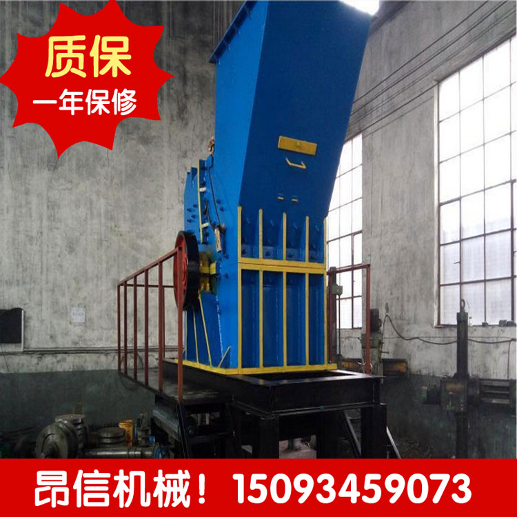 河南廢金屬破碎機設(shè)備_河南廢金屬破碎機機械