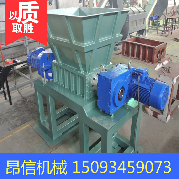 廠家直銷大型輕薄料撕碎機