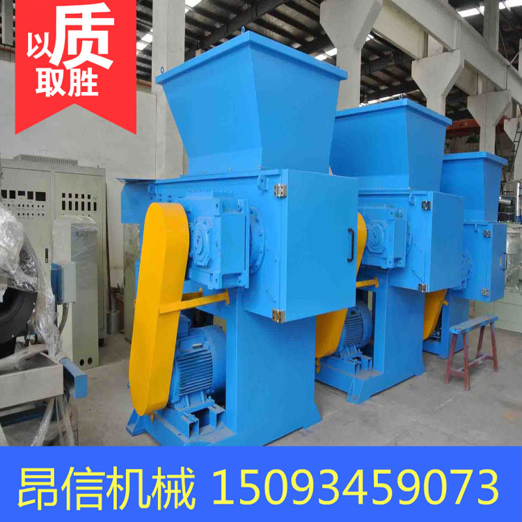 大型廢舊玻璃鋼撕碎機(jī)_金屬壓塊撕碎機(jī)哪家好