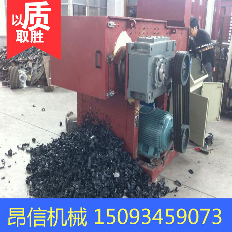河南省新一代廢鋼鐵撕碎機 ——廢舊鋼鐵撕碎機廠價直銷