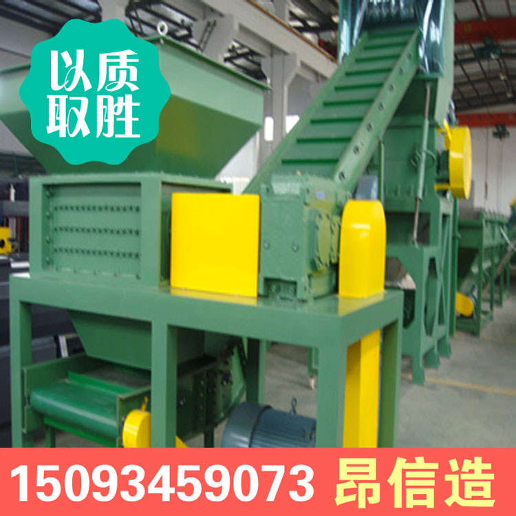 全自動(dòng)秸稈撕碎機(jī)機(jī)械_全自動(dòng)秸稈撕碎機(jī)購(gòu)買(mǎi)