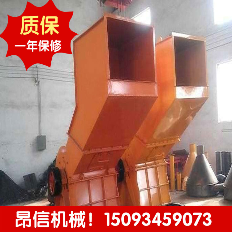 多功能廢金屬粉碎機要配多大功率的電機