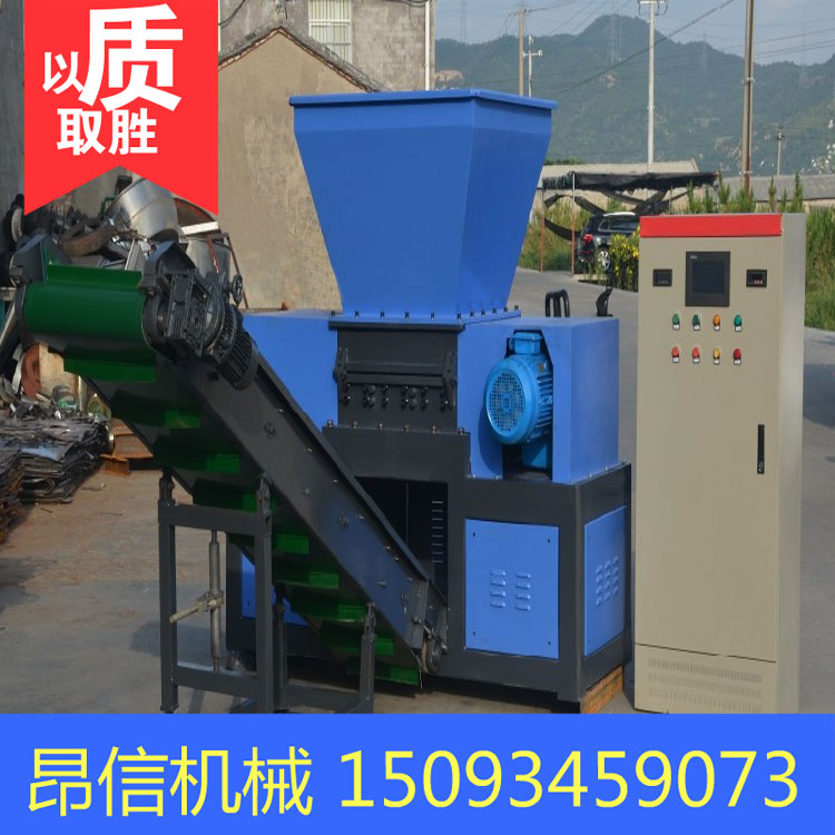 河北金屬撕碎機(jī)怎么賣