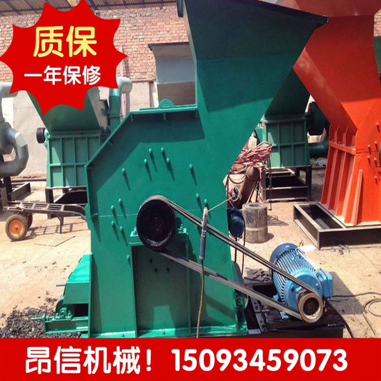 600型鋼絲管粉碎機(jī)每小時(shí)處理量是多少