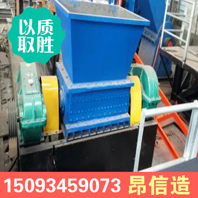 昂信廢鋼撕碎機(jī)質(zhì)量如何，價(jià)格多少