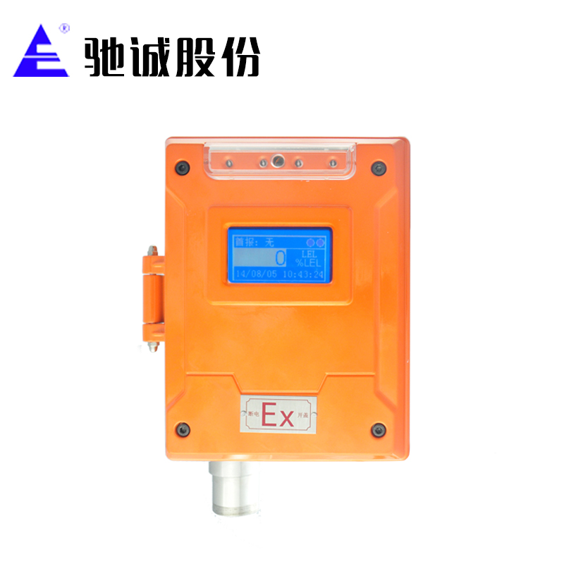 QB2000F氨氣報(bào)警器