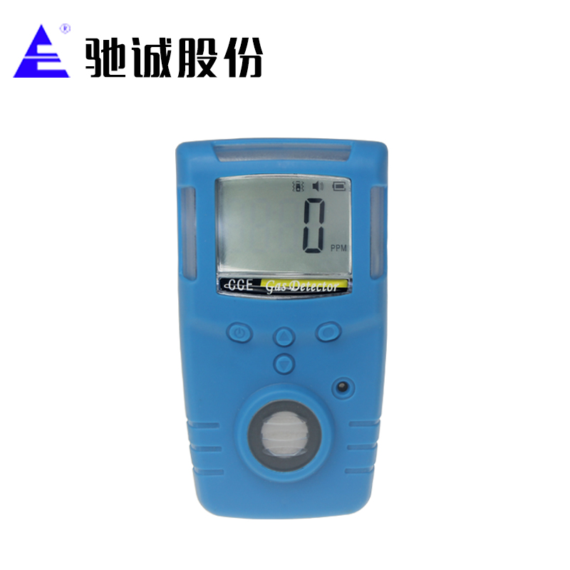 便攜式硫化氫檢測儀