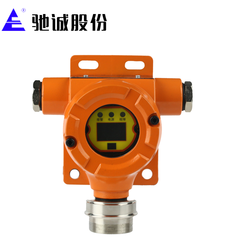 可燃?xì)怏w報(bào)警器價(jià)格是多少