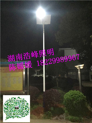 湖南長(zhǎng)沙太陽(yáng)能路燈廠家寧鄉(xiāng)縣LED道路燈廠家電話(huà)