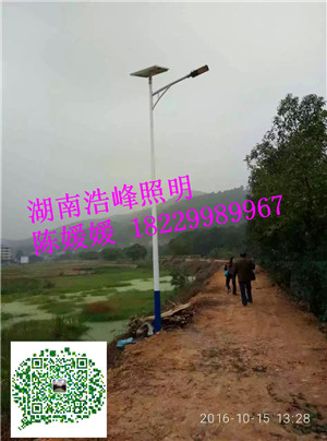 長(zhǎng)沙路燈批發(fā)太陽能路燈報(bào)價(jià)太陽能路燈圖片