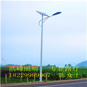 常德新農(nóng)村太陽能路燈常德津市太陽能路燈廠家價(jià)格