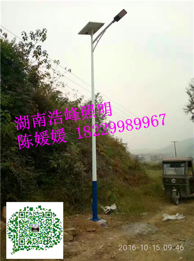 長(zhǎng)沙太陽能路燈圖片LED太陽能路燈價(jià)格