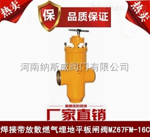 閯窞Z67F鍩嬪湴寮忕噧?x矛)棣勬〃褰榣闁ュ粻瀹�,绱嶆柉濞佺噧?x矛)棣勬〃褰榣闁ュ児(ji脿)鏍�
