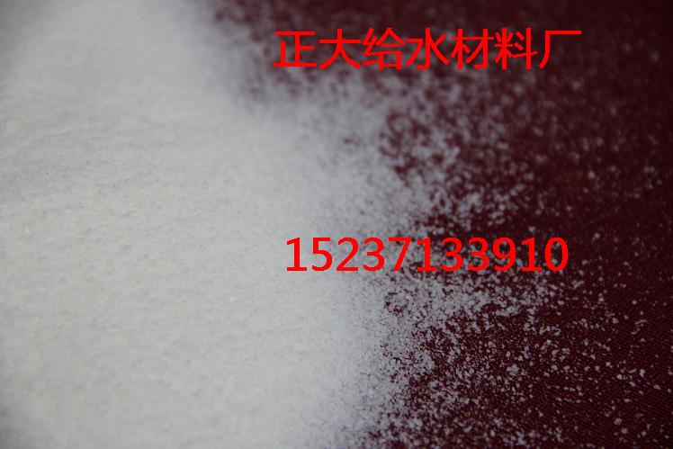 聚丙烯酰胺價(jià)格生產(chǎn)廠家/河南聚丙烯酰胺廠家集團(tuán)