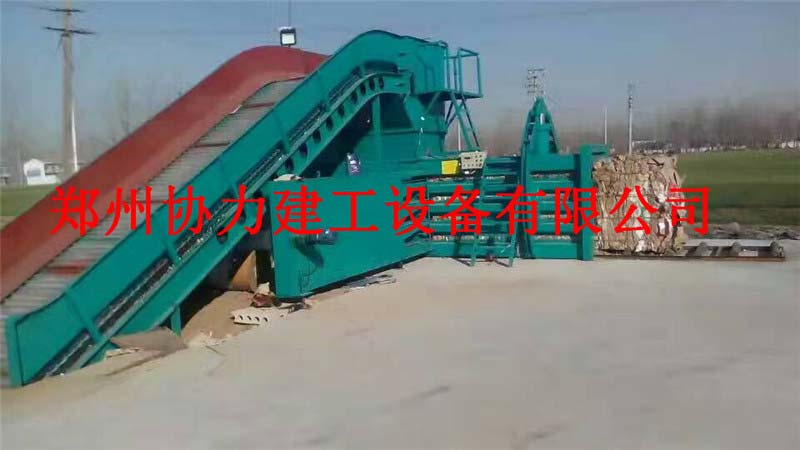 大同協(xié)力好選材廢紙打包機(jī)壓塊機(jī)