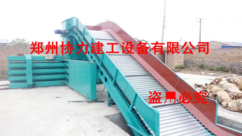 合肥改進(jìn)型廢紙紙打包機(jī)多少錢