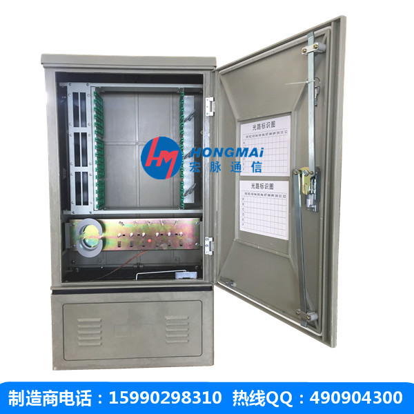 免跳接144芯光纜交接箱