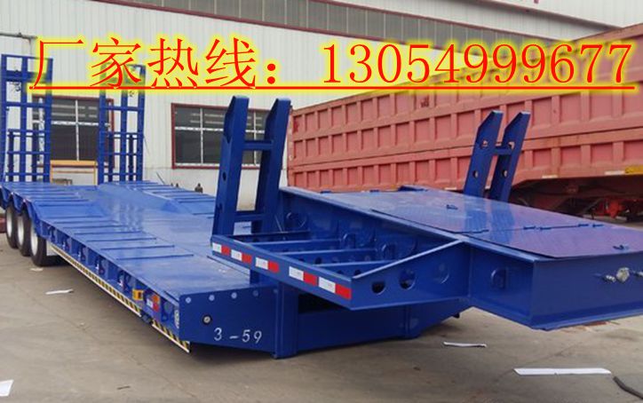 重型拖車低平板半掛車尺寸及發(fā)展遠(yuǎn)景