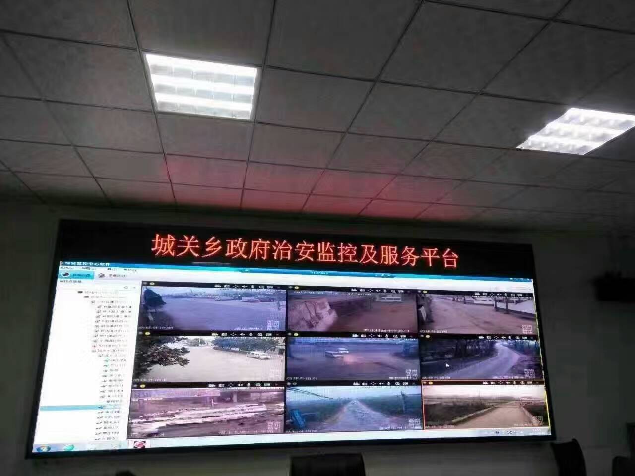 展覽館P3LED屏