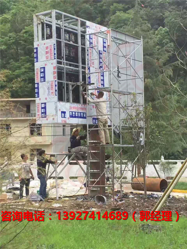 大型會議室戶外P8LED顯示屏