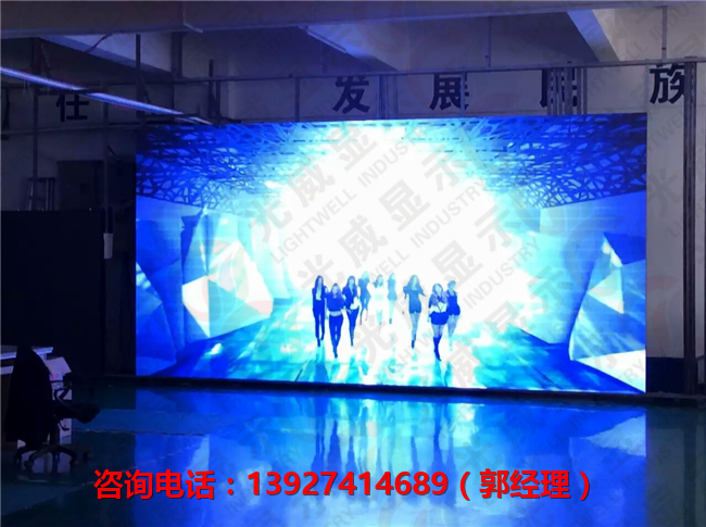 珠寶店P(guān)1.5LED大屏廠家