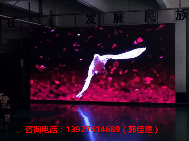 機場廣告機小間距LED顯示屏參數