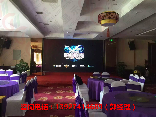 彩色LED顯示屏參數(shù)