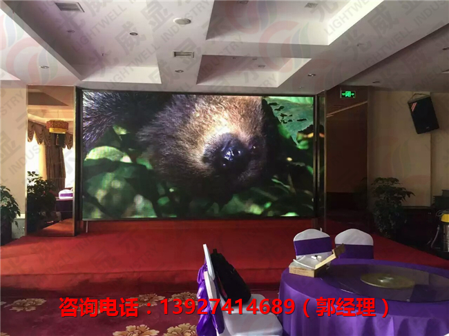 外墻LED大屏參數(shù)