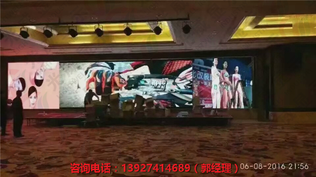 調(diào)度中心P1.5LED屏廠家