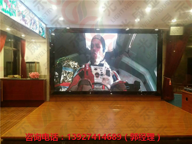 全彩LED屏價格